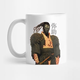 Yasuke Black Samurai in 1579 Feudal Japan No. 4, Yasuke 弥助 Mug